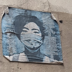 Chinoise
